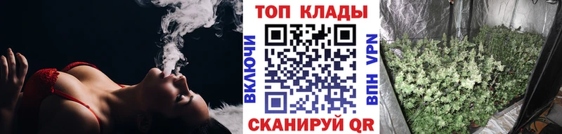 Виды наркотиков купить Томилино АМФЕТАМИН  Кокаин  Меф мяу мяу  Канабис  ГАШ 