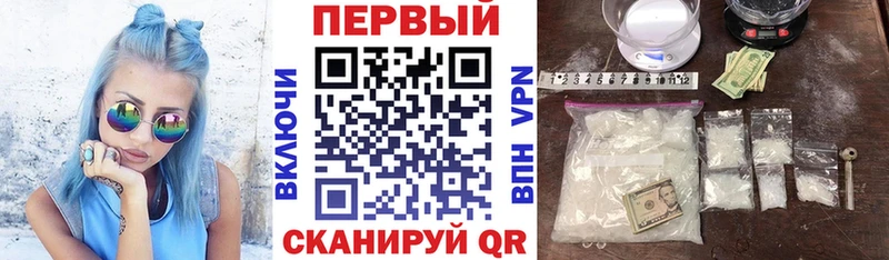 Amphetamine 98% Томилино