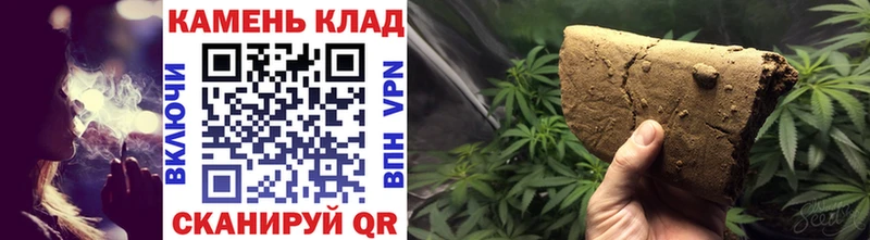где купить   Томилино  ГАШИШ AMNESIA HAZE 