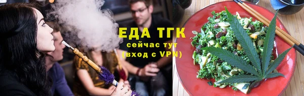 ПСИЛОЦИБИНОВЫЕ ГРИБЫ Михайловка