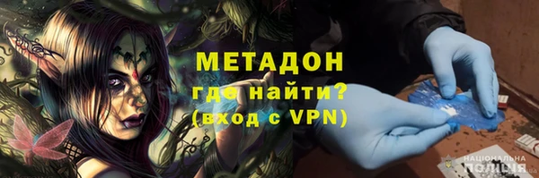 молекула духа Михайлов