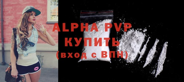 каннабис Михайловск