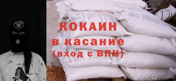 каннабис Михайловск