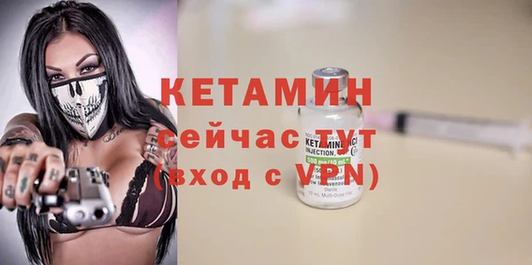 каннабис Михайловск