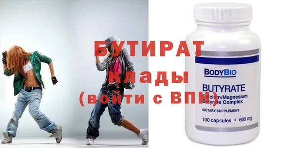 каннабис Михайловск
