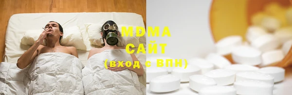молекула духа Михайлов