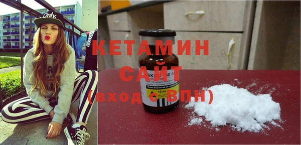 каннабис Михайловск