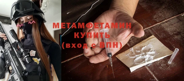 каннабис Михайловск