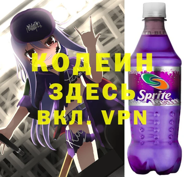 ПСИЛОЦИБИНОВЫЕ ГРИБЫ Михайловка