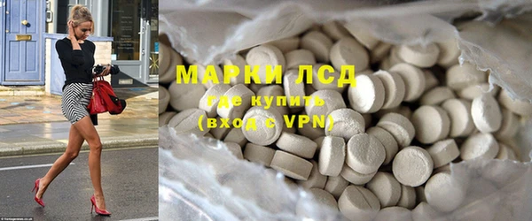 каннабис Михайловск