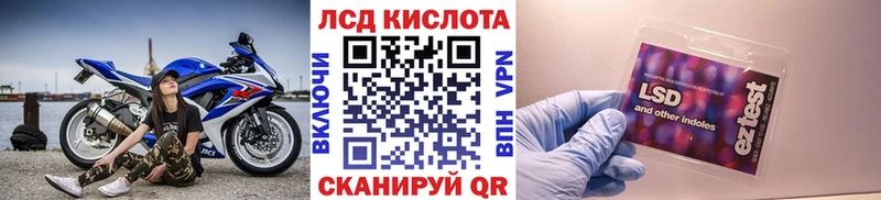 Марки NBOMe 1500мкг  купить наркотик  Томилино 