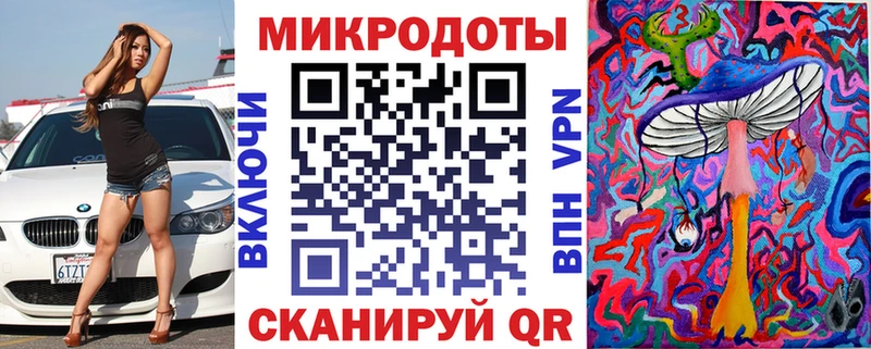 Псилоцибиновые грибы Psilocybine cubensis  купить наркотики сайты  Томилино 